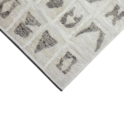 Berber Teppich 250x169 cm - German Carpet Shop