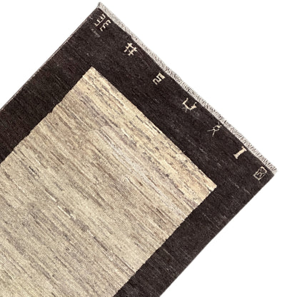 Gabbeh Teppich 191x95cm