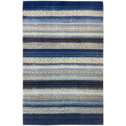 Gabbeh Teppich 240x167 cm - German Carpet Shop