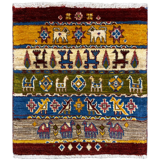 Gabbeh Teppich Lori 65x56 cm - German Carpet Shop