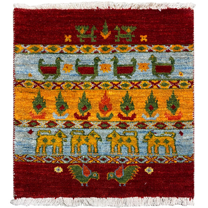 Gabbeh Lori (61x58cm) - German Carpet Shop