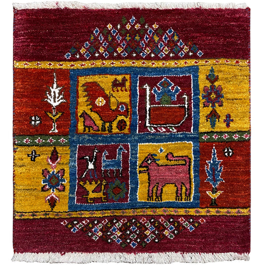 Gabbeh Teppich Lori 58x54 cm - German Carpet Shop