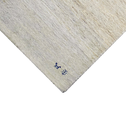 Gabbeh Teppich (132x70 cm)