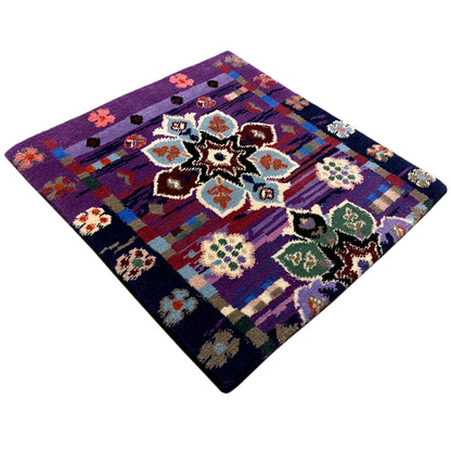 Designer-Teppich - 77x62 cm - German Carpet Shop