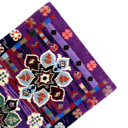 Designer-Teppich - 77x62 cm - German Carpet Shop