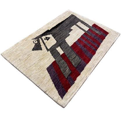 Beiger Gabbeh Teppich 118x80 cm - German Carpet Shop