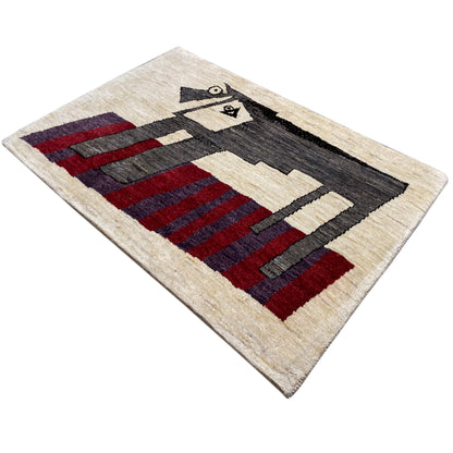 Beiger Gabbeh Teppich 118x80 cm - German Carpet Shop