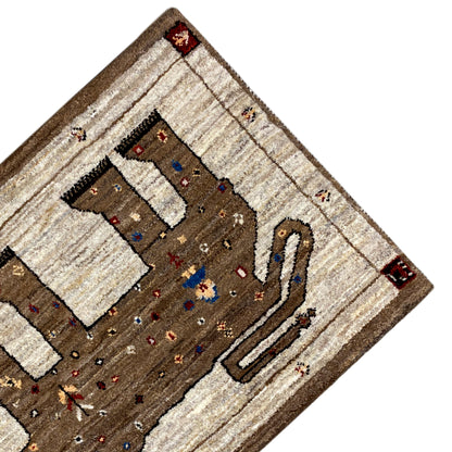 Löwen Gabbeh Teppich 88x62 cm - German Carpet Shop