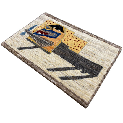 Beiger Teppich 87x61cm - German Carpet Shop