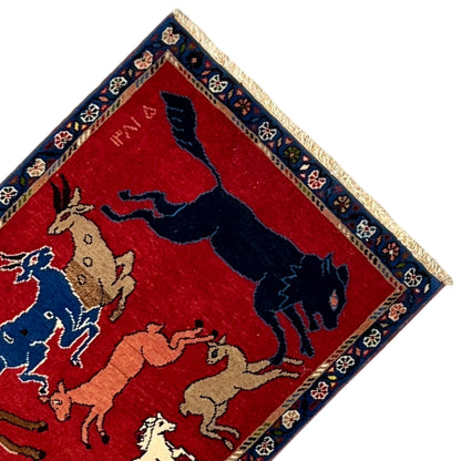  Hamedan Poshti Teppich Wolle 92x60 cm - Premium Hamedan-Poshti Teppiche from German Carpet Shop - Just €0! Shop now at German Carpet Shop