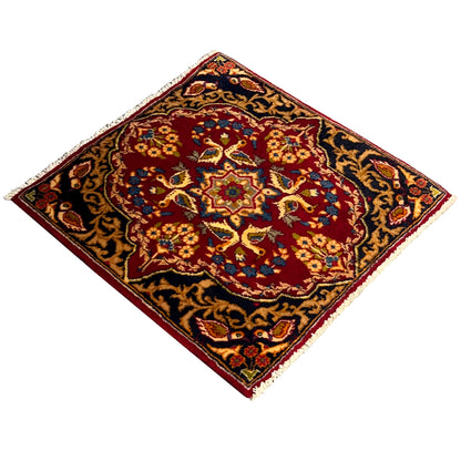  Poshti Teppich, Rot, 66x64 cm - Premium Poshti Teppich from German Carpet Shop - Just €190! Shop now at German Carpet Shop