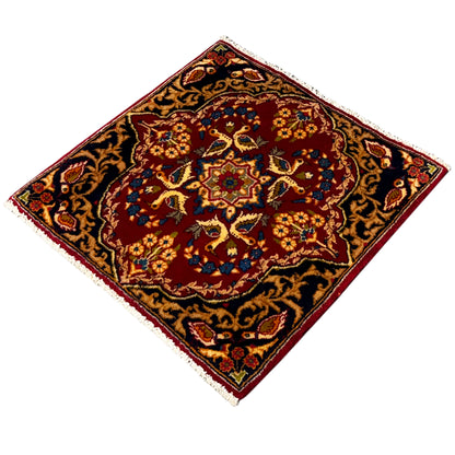  Poshti Teppich, Rot, 66x64 cm - Premium Poshti Teppich from German Carpet Shop - Just €190! Shop now at German Carpet Shop