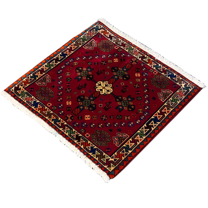 Poshti Teppich, Rot, 55x56cm - German Carpet Shop