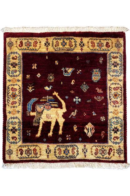 Qashqai Exklusiv (64x60cm) - German Carpet Shop