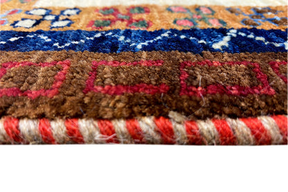 Qashqai Exklusiv (95x88cm) - German Carpet Shop