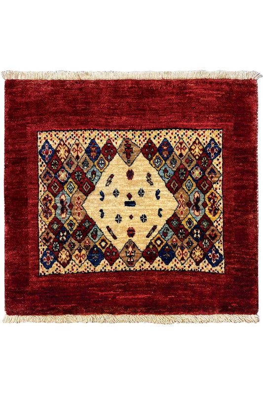 Qashqai Exklusiv (74x60cm) - German Carpet Shop
