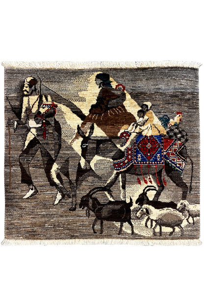 Qashqai Exklusiv 901601 - (78x77cm) - German Carpet Shop