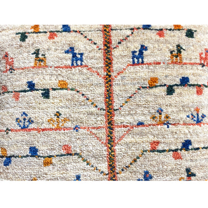 Beiges Kissen - 40x40 cm - German Carpet Shop
