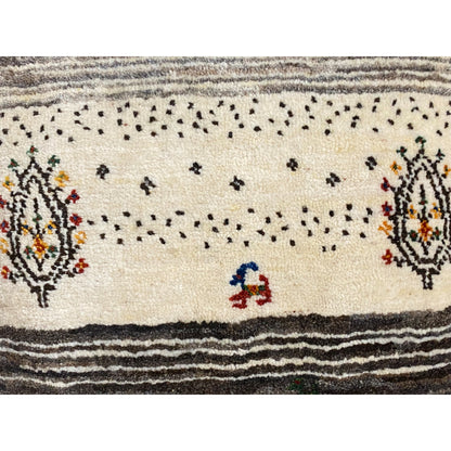 Modernes Beiges Kissen - 40x40 cm - German Carpet Shop