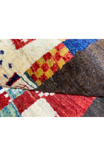 Gabbeh - (169x107cm) - German Carpet Shop