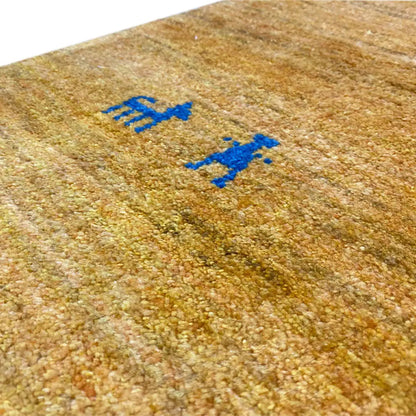 Gabbeh (127x79cm) - German Carpet Shop