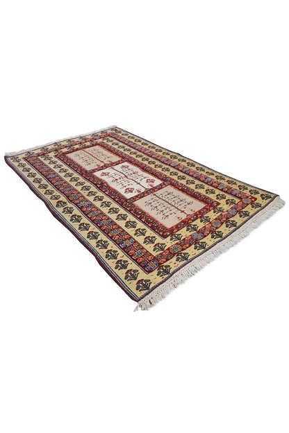 Soumakh (122x80 cm) - German Carpet Shop