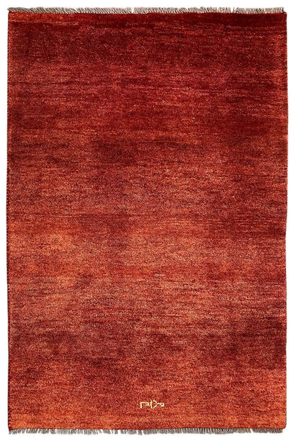 Gabbeh - (175x114 cm) - German Carpet Shop