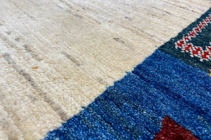 Gabbeh - (262x177cm) - German Carpet Shop