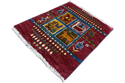 Gabbeh Lori - (63x52cm) - German Carpet Shop