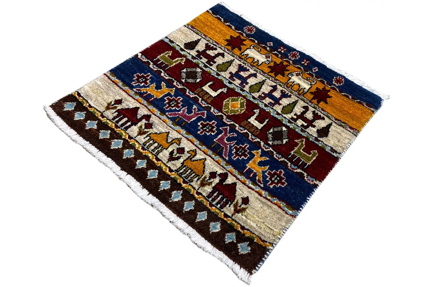 Gabbeh Lori - (60x58cm) - German Carpet Shop