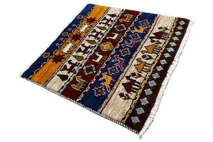 Gabbeh Lori - (60x58cm) - German Carpet Shop