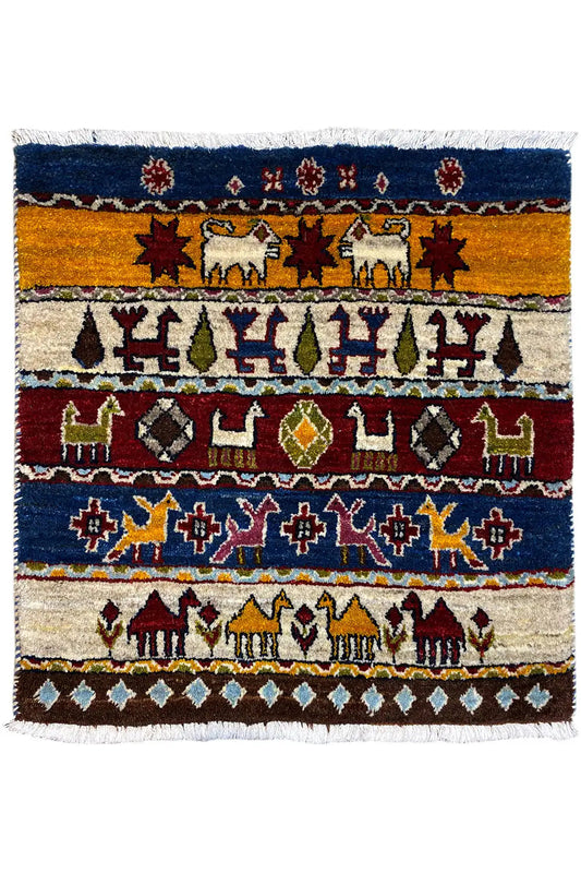 Gabbeh Lori - (60x58cm) - German Carpet Shop