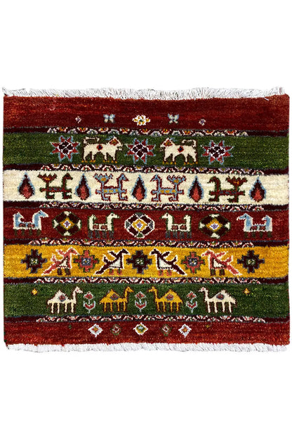 Gabbeh Lori (55x64cm) - German Carpet Shop
