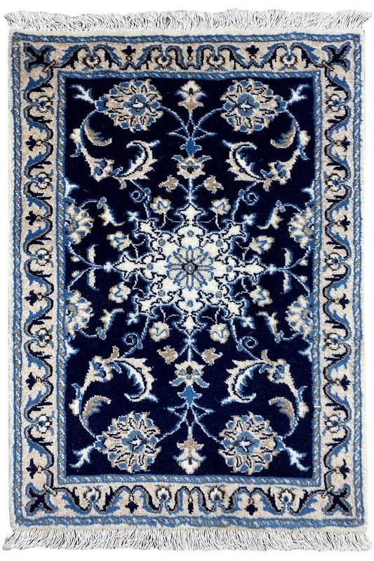 Nain (90x58cm) - German Carpet Shop