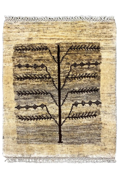 Gabbeh Lori (81x61cm) - German Carpet Shop