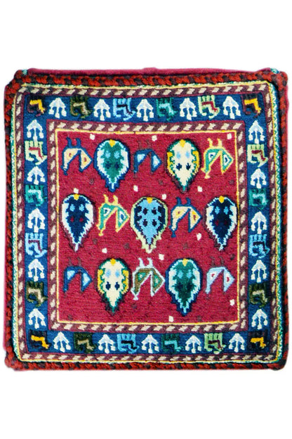 Soumakh Teppich - 1534007 (45x45x45cm) - German Carpet Shop