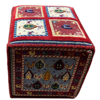 Soumakh Teppich - 1634008 (45x45x45cm) - German Carpet Shop