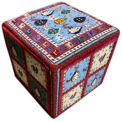 Soumakh Teppich - 1734009 (45x45x45cm) - German Carpet Shop