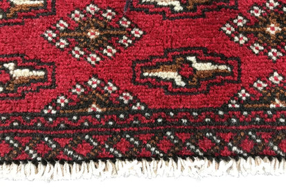 Poshti - Turkmen (95x47 cm) - German Carpet Shop