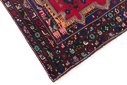 Sirjan (250x166 cm) - German Carpet Shop